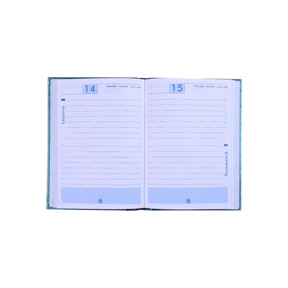 Genio School Agenda - Brown | GSA-AG002